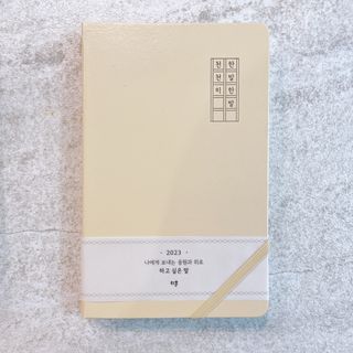 민혜정님이 올린 리뷰 사진 1