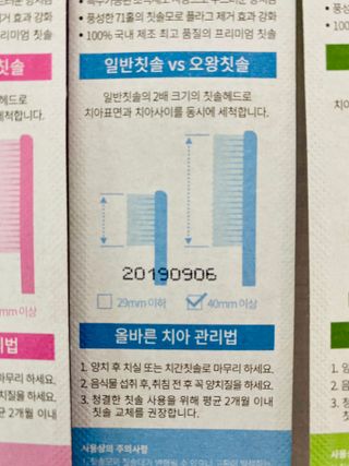 yanylj님이 올린 리뷰 사진 2