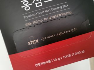 [푸름웰니스] 프리미엄 6년근 홍삼스틱 3mg x 100포 — 5점을 준 리뷰어가 2022년 3월 올린 사용 사진