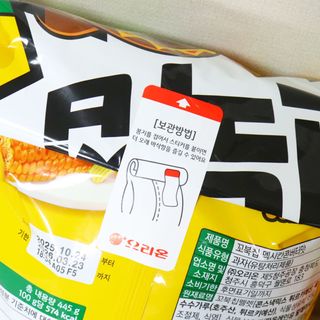 초록초록님이 올린 리뷰 사진 2