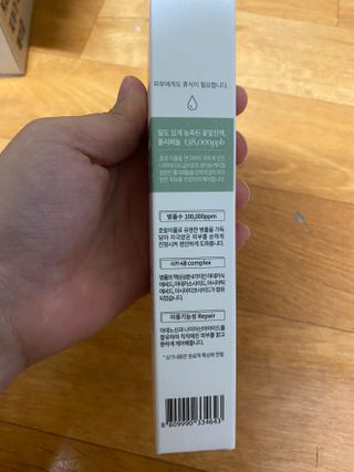 공팔리터최고다님이 올린 리뷰 사진 2