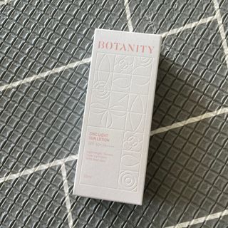 보타니티 촉촉수분자차 아쿠아핏 선 에센스 50ml + 보송톤업자차 징크 선 로션 50ml SPF50+ PA++++ (4/25) — 5점을 준 리뷰어가 2022년 4월 올린 사용 사진