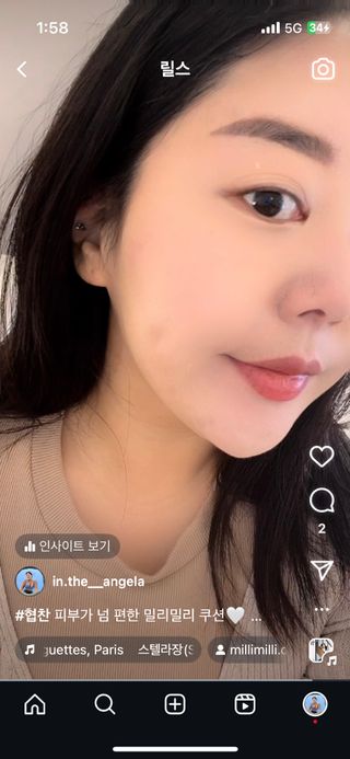 안젤라mj님이 올린 리뷰 사진 2