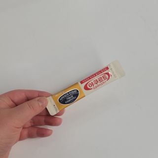 페버님이 올린 리뷰 사진 2
