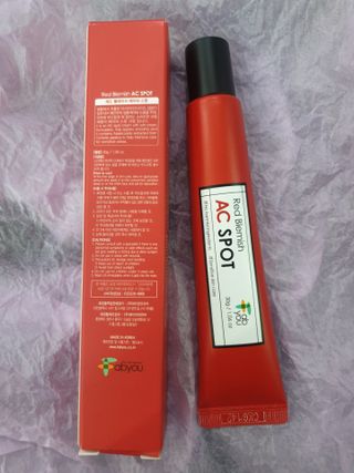 페브유 / FABYOU 페브유 레드 블레미쉬 AC 스팟 — 5점을 준 리뷰어가 2021년 5월 올린 사용 사진