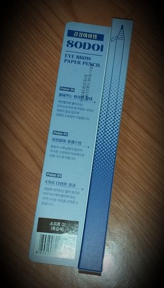 세유니님이 올린 리뷰 사진 4