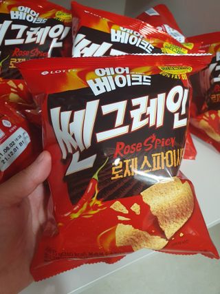 용의주도신님이 올린 리뷰 사진 2