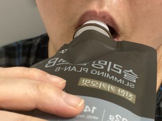 일일하우 슬리밍 플랜B 고소한 귀리맛, 진한 카카오맛 (체중조절식) — 3점을 준 리뷰어가 2023년 6월 올린 사용 사진