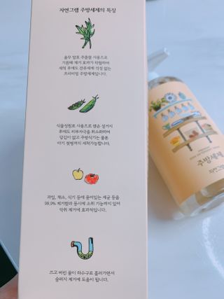 준혁맘님이 올린 리뷰 사진 3