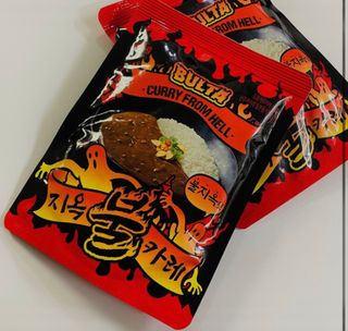 불타 지옥불카레 불지옥맛 180g x 3봉 — 5점을 준 리뷰어가 2021년 6월 올린 사용 사진
