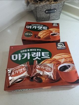 HomeSweetHome❤️님이 올린 리뷰 사진 1