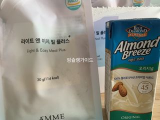 박코끼리님이 올린 리뷰 사진 3