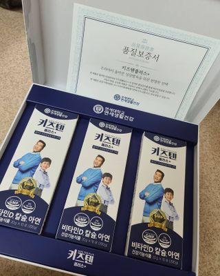 이지영님이 올린 리뷰 사진 4