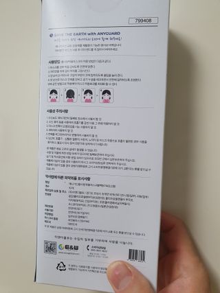 kaiyuua님이 올린 리뷰 사진 2