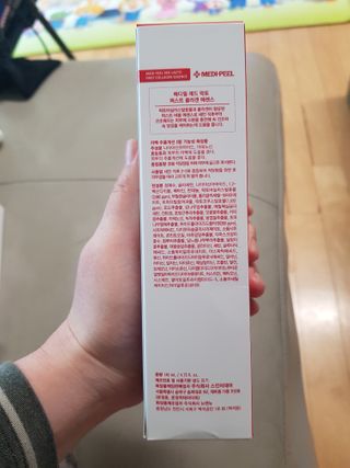메디필 레드 락토 퍼스트 콜라겐 에센스 — 5점을 준 리뷰어가 2021년 1월 올린 사용 사진