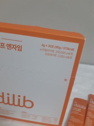 아기코끼리님이 올린 리뷰 사진 3