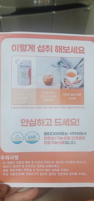 정가람님이 올린 리뷰 사진 3