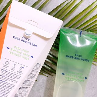 푸들링님이 올린 리뷰 사진 4