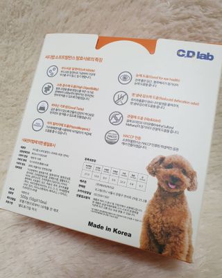 작은곰님이 올린 리뷰 사진 2