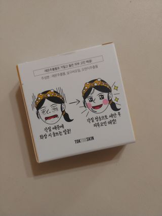 이플님이 올린 리뷰 사진 2