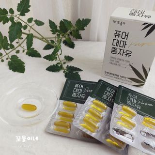 꼬물이님이 올린 리뷰 사진 2