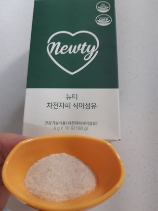 구구자매mom님이 올린 리뷰 사진 3