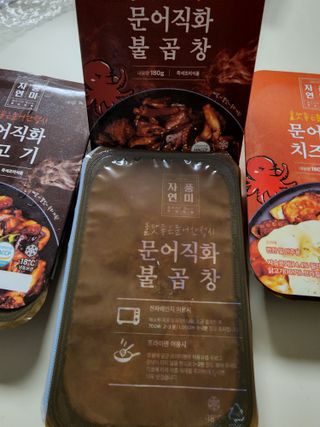 아자아자화이팅님이 올린 리뷰 사진 3