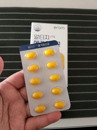 으니님이 올린 리뷰 사진 3