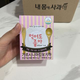 jihee님이 올린 리뷰 사진 1