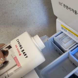 쿠잉베이비 에어워시 세탁세제,섬유유연제 1L — 5점을 준 리뷰어가 2023년 1월 올린 사용 사진