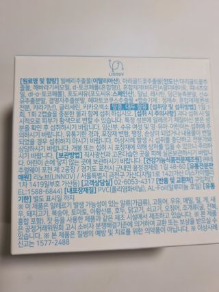구구자매mom님이 올린 리뷰 사진 3
