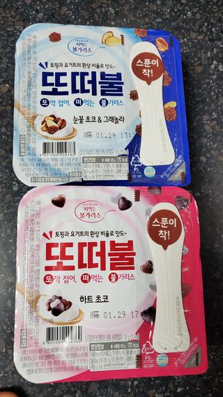 해워니님이 올린 리뷰 사진 1