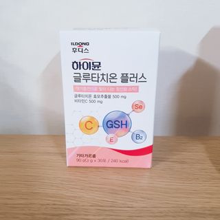 eumjj님이 올린 리뷰 사진 1