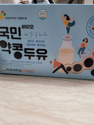 어제보다 나은 오늘님이 올린 리뷰 사진 3