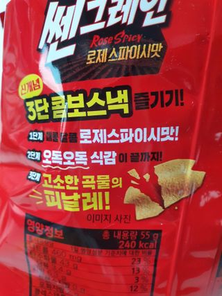 끌랑님이 올린 리뷰 사진 4