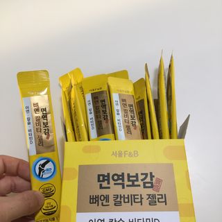 또맘님이 올린 리뷰 사진 3