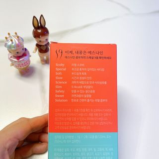 투희맘님이 올린 리뷰 사진 2