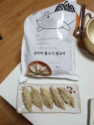 Nam님이 올린 리뷰 사진 1