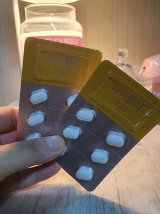 뉴트리션팩토리 비타프렙 바이탈디 비타민D 500mg — 5점을 준 리뷰어가 2021년 9월 올린 사용 사진