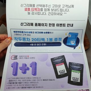 우푸디님이 올린 리뷰 사진 4