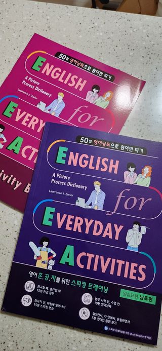 완이네님이 올린 리뷰 사진 1