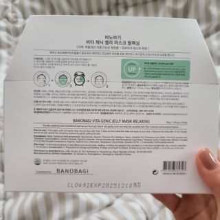 alice님이 올린 리뷰 사진 2
