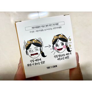 iamkimu님이 올린 리뷰 사진 2