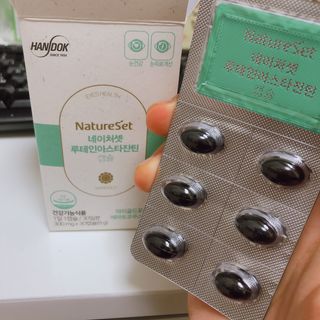 큥님이 올린 리뷰 사진 1