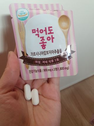 윤토순님이 올린 리뷰 사진 3