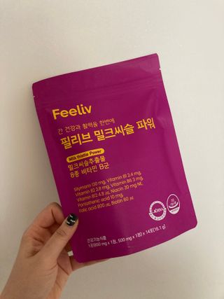 인절미인❣️님이 올린 리뷰 사진 1