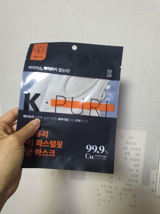 케이퓨리 귀편한 숨쉬기편한 새부리형 항균 구리마스크 대형 — 5점을 준 리뷰어가 2022년 11월 올린 사용 사진