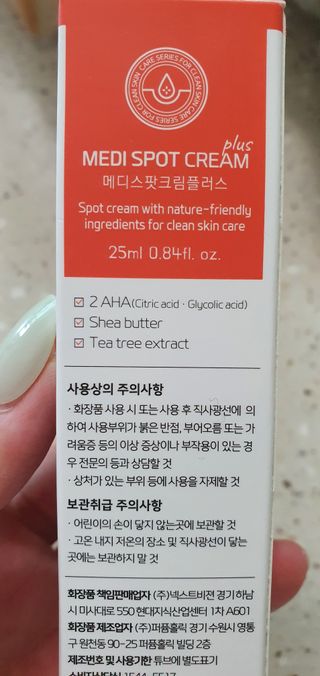 완이네님이 올린 리뷰 사진 4