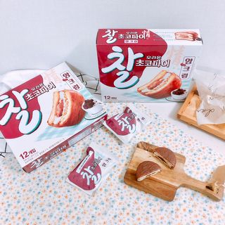 찰초코파이 앙크림 찰 초코파이 정 앙크림 — 5점을 준 리뷰어가 2020년 12월 올린 사용 사진