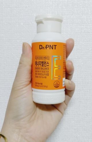 [Dr.PNT] 당신의 생활에 꼭 맞는 멀티비타민, 닥터피엔티 에너지 밸런스 — 5점을 준 리뷰어가 2022년 12월 올린 사용 사진